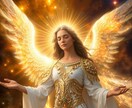 ご希望の高次元の存在のエネルギーでヒーリングします 龍神、天使、神仏などの高次元の存在のエネルギーを流します イメージ1