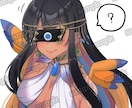 お試し版）初出品！格安で依頼承ります 初出品なので8月までこの価格‼️^. .^ ੭ イメージ2