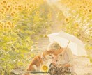 ペットちゃんからのメッセージお伝えします 虹の橋を渡ったペットちゃんのメッセージもお伝えします イメージ2
