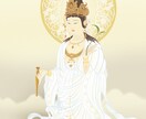あの人の本音をズバリ鑑定します アゲ鑑定に疲れた方、あの人の本音が知りたい方へ イメージ1