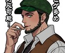 バランスの丁度良いリアルな推しを描きます 自然で存在感のある貴方の推キャラクターイラストを制作します。 イメージ1