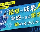 YouTube日本人チャンネル登録者を増加させます 【安心のYouTube公式広告使用】プロマーケターがお手伝い イメージ7