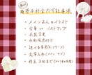 お洒落で華やかなウェディングイラストを描きます 色鮮やかな水彩画風結婚記念のイラストです！プレゼント用にも♡ イメージ4