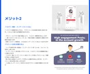 Instagram再生回数増加｜30投稿対応します 毎回の連絡不要｜リール動画再生数を最大+200増加⭐高品質 イメージ6