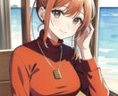 心の解毒、お手伝いします 酸いも甘いも経験した熟女がお話お聞きします イメージ1