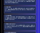 本質と今を読み解く数秘術タロット鑑定を行います 生まれ持った本質と今の流れから、進む道を照らします イメージ4