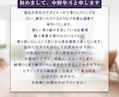 インパクトのあるLPを製作します SEO対策バッチリ！　格安のお値段で！　丸投げOK！ イメージ2