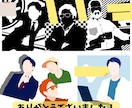 シンプルシルエット似顔絵アイコン・イラスト描きます 商用利用も可能です！様々な用途にお使い頂けます♪ イメージ7