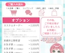 IRIAMガチイベ応援セット制作します 即日～1日で納品可能！商用利用料込で丁寧に対応します！ イメージ6