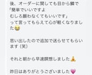 引き寄せ迷子を救出します 一人で抱え込まなくて大丈夫。話すことで心が整い現実が動き出す イメージ5