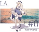 あたなにぴったりのサムネイル画像を制作いたします 配信者/VTuberさん向け｜エモい雰囲気のデザイン イメージ5