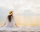 彼は奥さんと離婚する？それとも私は遊びを霊視します 都合のいい存在なのか運命の相手なのかを見極めます イメージ10