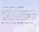 やさしい雰囲気で心にそっと届くチラシをお作りします やさしさ、そっと伝えるチラシを。 イメージ1