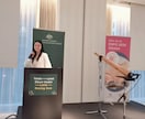 日英バイリンガルMCー 企業イベントに華を添えます ～現役モデルのおもてなしで特別なイベントに～ イメージ2