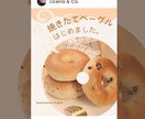 やさしい世界観を大切に、SNS画像を制作します 見やすく、丁寧に、想いが伝わるデザインを制作します イメージ1