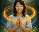 災難回避と厄除けで運気上昇し幸運を呼び込みます 不幸や不運を遠ざけ良縁・金運・恋愛運を高める施術 イメージ2