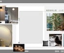 プロがオールサポート　インテリア全てご提案致します 業界１０年以上・コーディネイト実績６００件以上 イメージ2