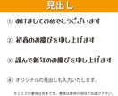 年賀状を制作いたします スマホでQRコードを読み取るとARでうさぎが踊り出す年賀状！ イメージ6