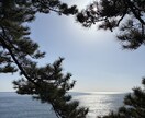 あなたの気持ちに寄り添います 浮気されたけど、まだ好き。一緒にいたい。信じたい。 イメージ1