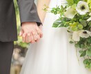 幸せな恋愛をする素敵な女性にします 幸せな恋愛につながる選択や考え方をアドバイスします イメージ4