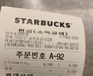 韓国語(翻訳:通訳)いたします アイドルのファンサービスやVLiveドラマのあるシーンなど! イメージ1