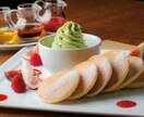 1000円で1週間トークルームで何でも会話できます 愚痴、相談、恋人役としても…育児の悩みでも(^^) イメージ1