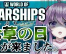 YouTubeなどの動画用サムネイル作成を承ります 格安でシンプルなサムネイル作成サービス！ イメージ3