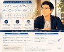 あなたの魂の本音をチャネリングします 答えはあなたの中に。その扉を一緒に開きます。厳しい言葉あり。 イメージ1