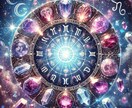 鑑定書付き！タロットで必要なメッセージを送ります お悩み解決に寄り添うタロット占い、鑑定書付きでサポートします イメージ5