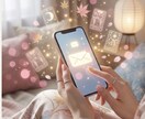 思念伝達×霊視で彼の本音と成就へ導きます 【1ヶ月専属サポート】思念伝達と霊視で彼の本音・成就へ導く イメージ2