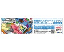 色を味方にしたグラフィックデザインしてます ロゴからグラフィックまで！カラフルが強み！ イメージ2