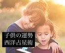 タロットカードで【Yes,No】占います ハッキリ答えが欲しい方向けです。恋愛、仕事、子供の習い事等 イメージ9