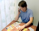 恋愛の答えをYES・NOで占います 迷い続けるより、答えを知って前へ進みませんか？ イメージ3