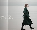 香り×世界観構築でブランドの核を作ります 法人実績30年。ブランドに「記憶される香り」を イメージ6