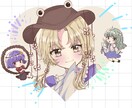 商用利用OK！目を惹く可愛いイラスト描きます サムネイル・立ち絵・アイコンなどにいかがでしょうか？ イメージ1