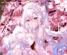 綺麗で可愛い！ご要望に沿ったイラストを描きます 1枚絵やキャラデザ、オリジナルMVや配信用イラストなど◎ イメージ3