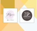 シンプルロゴ作成いたします ご希望のデザインのロゴを作成いたします。 イメージ4