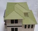 建築模型製作いたします 建築計画中の検討や思い出の住宅模型をお作り致します。 イメージ3