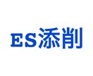 ES通過率90%の私が就活のES添削・作成します 【就活】MARCH以下のES代行・添削 イメージ1