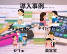 LINE構築とエルメ導入いたします LINEで【集客できる】見栄えの良いアカウントを制作します！ イメージ8