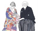 シンプルでオシャレな線画の似顔絵を描きます 素敵なお写真（思い出）をオシャレなイラストにしてみませんか？ イメージ9