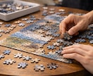 あなたのジグソーパズル、私が代わりに完成させます 一つひとつ丁寧に、心を込めて完成までお手伝いいたします。 イメージ3