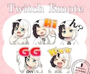 Youtube・Twitch配信用スタンプ描きます 5個以上でお得！2個以上ご依頼で告知用画像プレゼント！ イメージ5