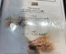 高品質なメニューデザイン制作します 売れるデザイン/みやすい導線/あらゆる対応可 イメージ5