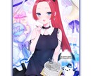 低価格で可愛いイラスト描きます アイコンから商業利用まで全て承ります。 イメージ1