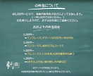 低価格で市販クオリティ！【ギターの耳コピ】承ります 採譜実績2000曲以上。見やすく、正確な楽譜をお作りします。 イメージ3