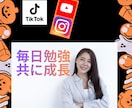 Short動画編集します 忙しい方へYouTube/TikTok/リール動画を丁寧作成 イメージ2