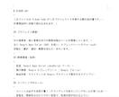 Claude Codeでの業務自動化を伴走します CLAUDE.md設計からツール作りまで、一緒に進めます イメージ1