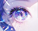 通話・人面鑑定します 占ってほしい方・ペットの顔写真を見て撮影当時の中身を占います イメージ1
