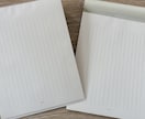 女性らしい柔らかい手書き文字で代筆します 心を込めた手書き文字ご希望であれば発送まで対応いたします。 イメージ2